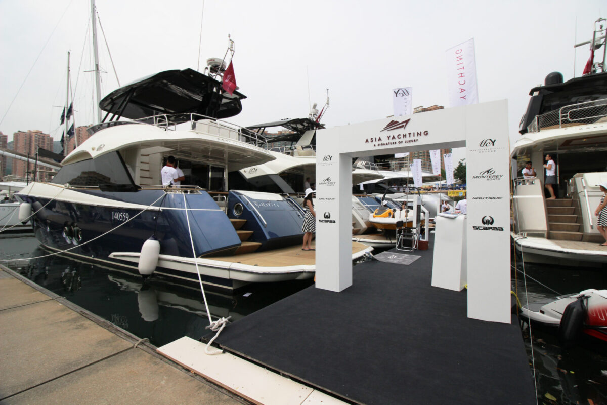 Hong Kong Gold Coast Boat Show 2016