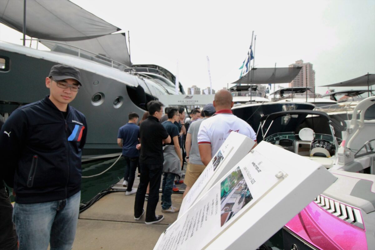 Hong Kong Gold Coast Boat Show 2016