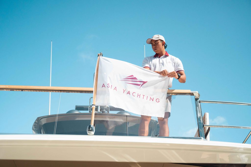 How Can a Yacht Brokerage Help