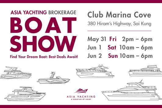 Invitation: Asia Yachting Brokerage Boat Show