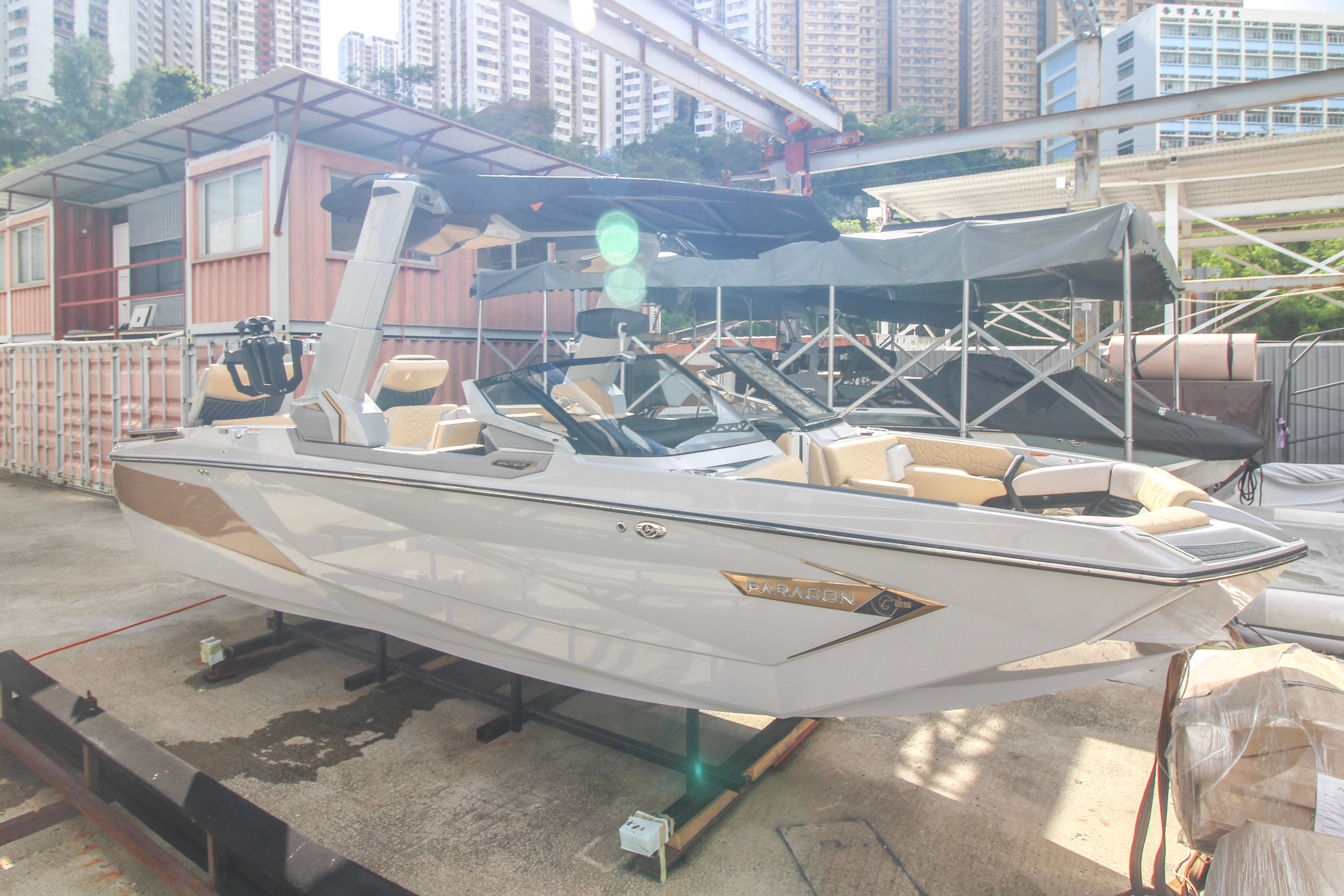 2022 Nautique Super Air Nautique G25 Paragon